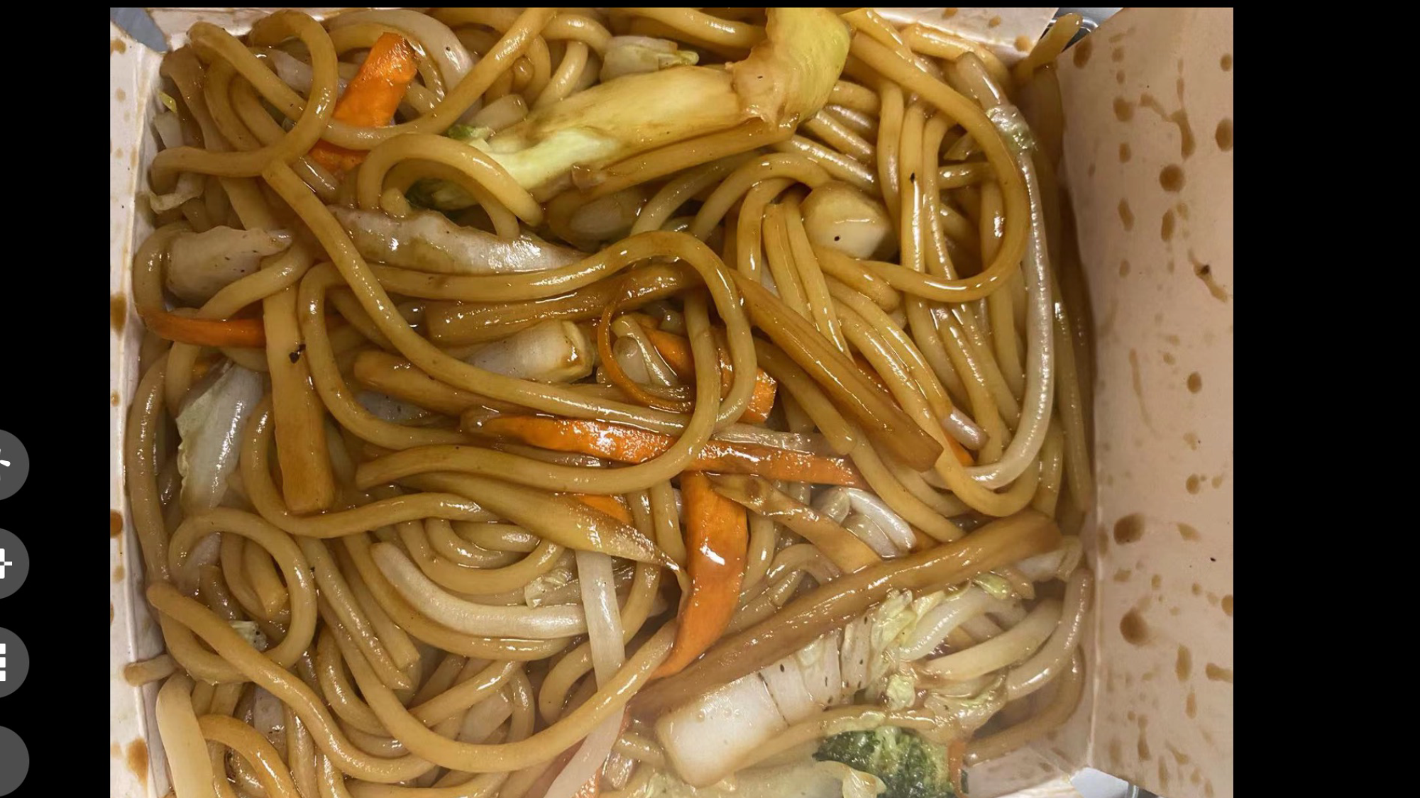 Order  Vegetable Lo Mein  food online from China King store, King Of Prussia on bringmethat.com