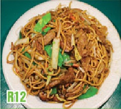 Order R12. Lo Mein food online from Zen Noodles store, Naperville on bringmethat.com