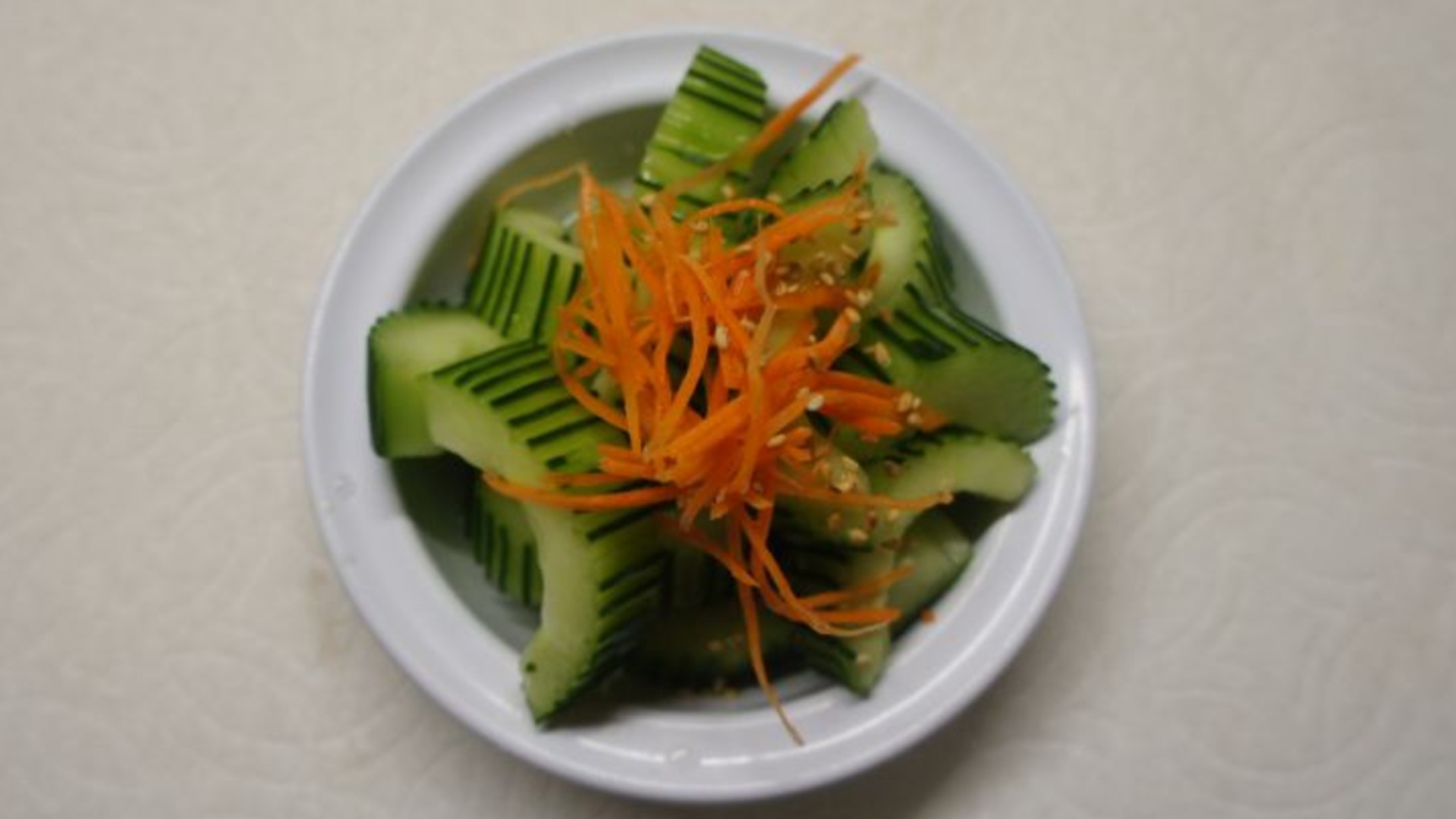 Order Cucumber Salad food online from 503 Sushibar store, Salem on bringmethat.com