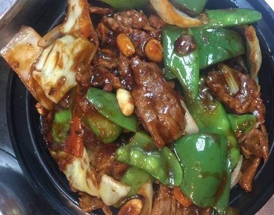 Order Kung Pao Beef  food online from Asian Wok store, Alexandria on bringmethat.com