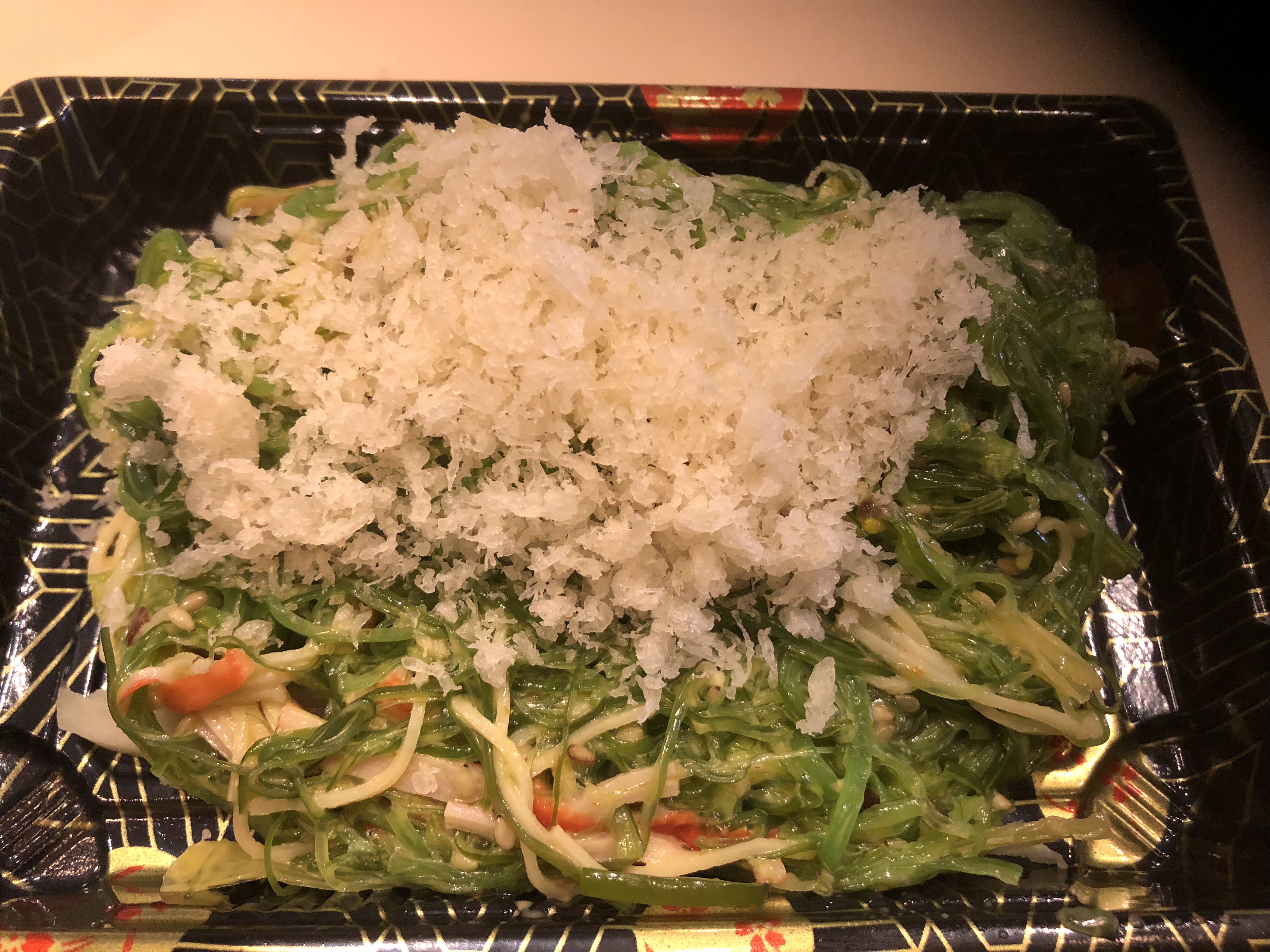 Order Spicy Seaweed Salad food online from Peking Tokyo store, Langhorne on bringmethat.com