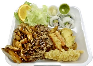 Order Big Chicken Combo Plate food online from Orange House Take Out store, La Habra on bringmethat.com