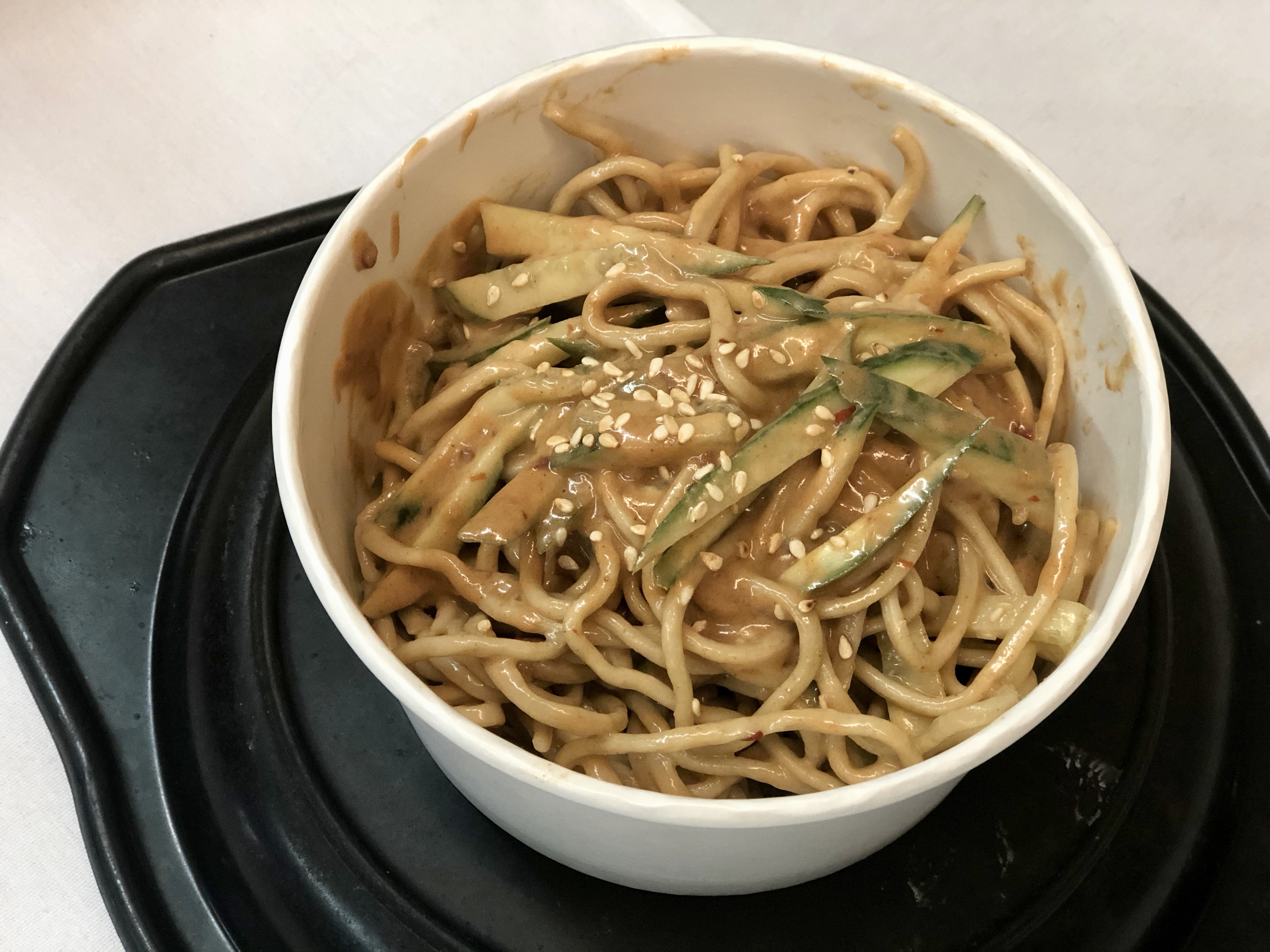 Order Chilled Sesame Noodle麻酱拌面 food online from Pyng ho store, Decatur on bringmethat.com