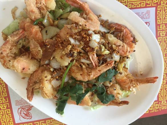 Order Crispy Shrimp 椒盐虾 #503 food online from First Chinese BBQ store, Richardson on bringmethat.com