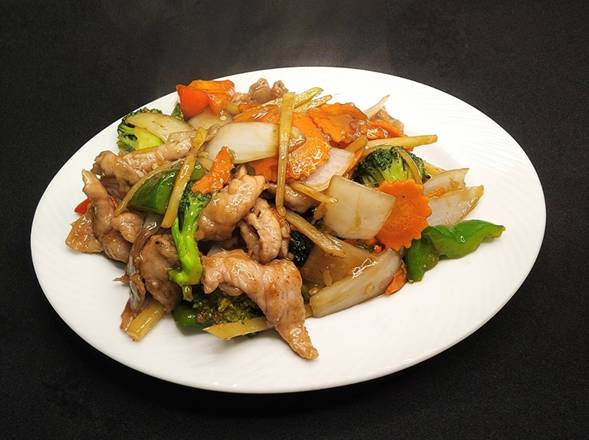 Order Ginger food online from Siam Thai Asian Cuisine store, Arden Hills on bringmethat.com