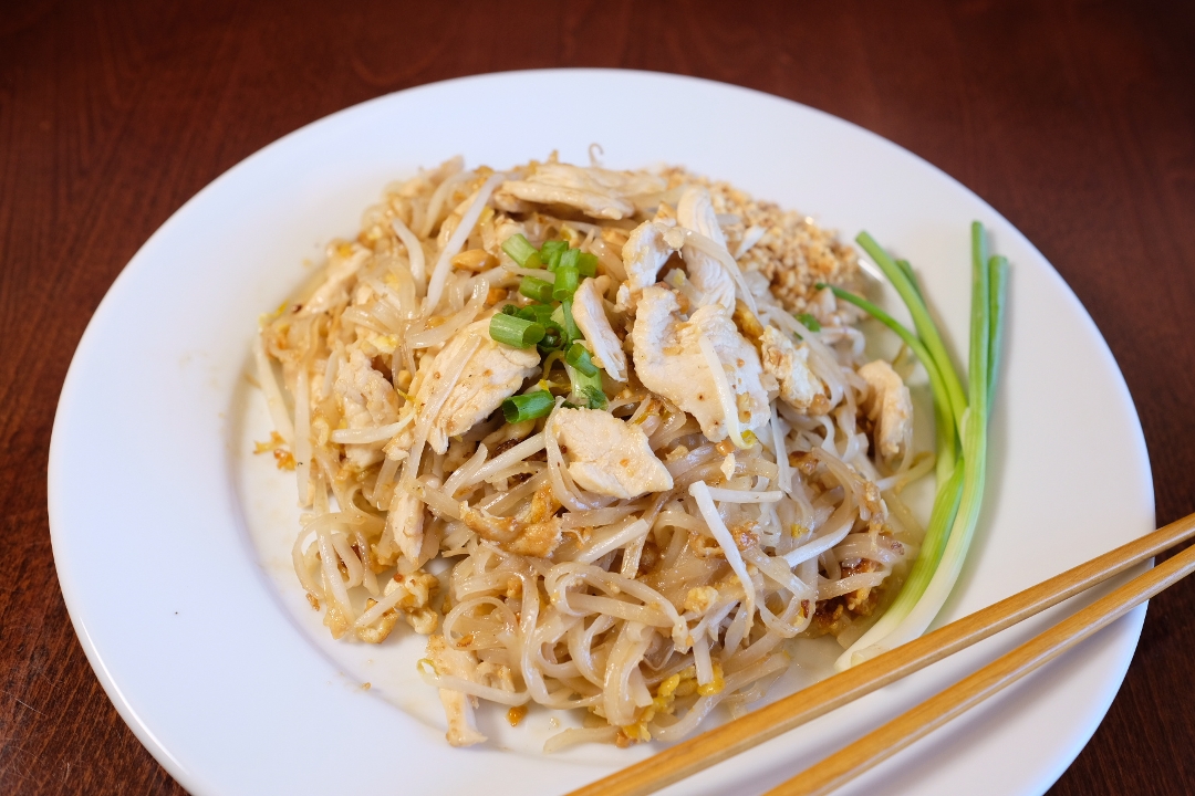 Order Pad Thai food online from Giggling Rice Thai To Go store, Brookline on bringmethat.com