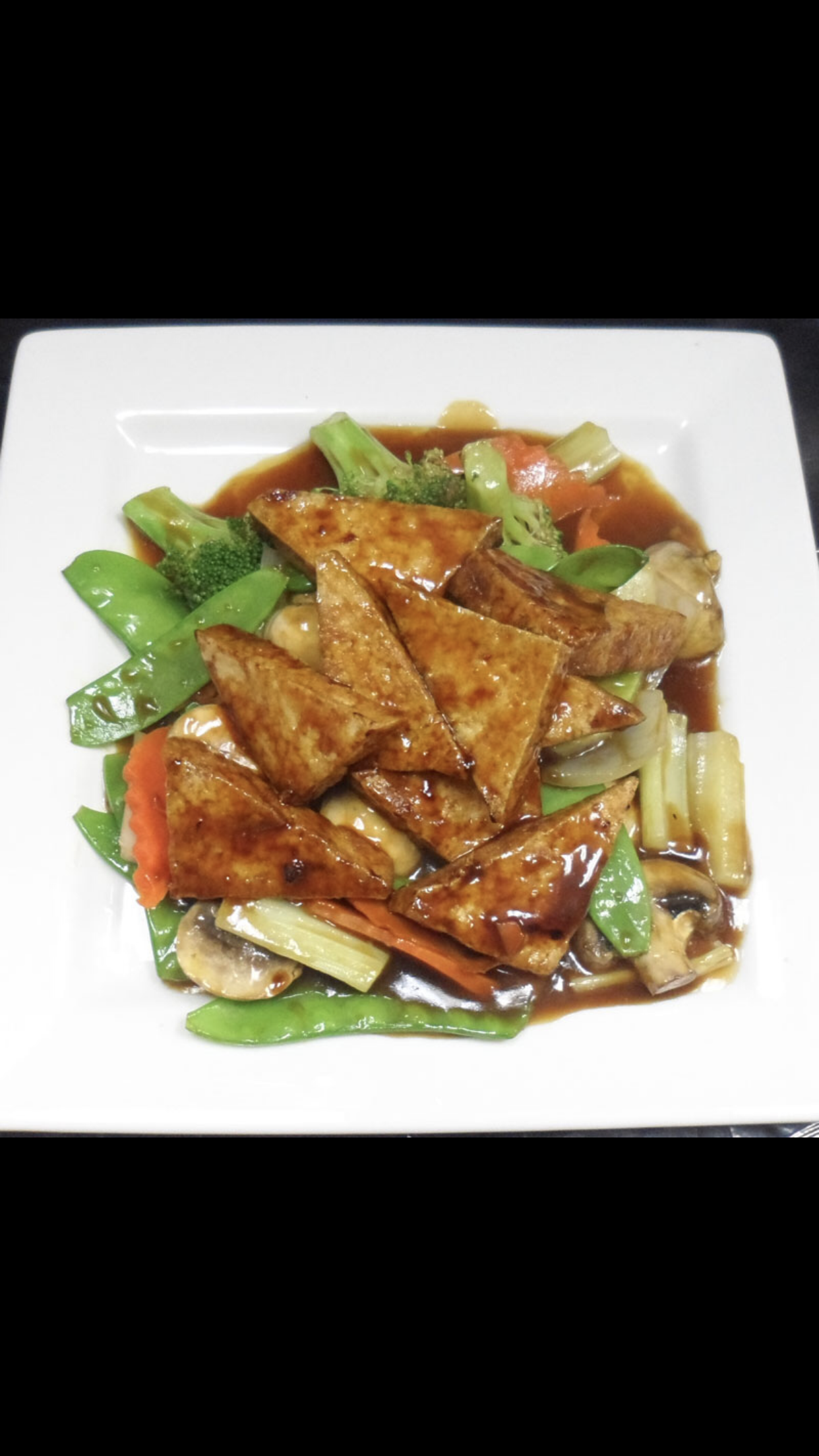 Order Home Style Tofu food online from Yummy store, Chicago on bringmethat.com