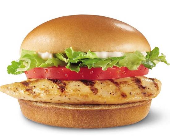 Order Grilled Chicken Sandwich food online from Jr Fish And Chicken store, Memphis on bringmethat.com
