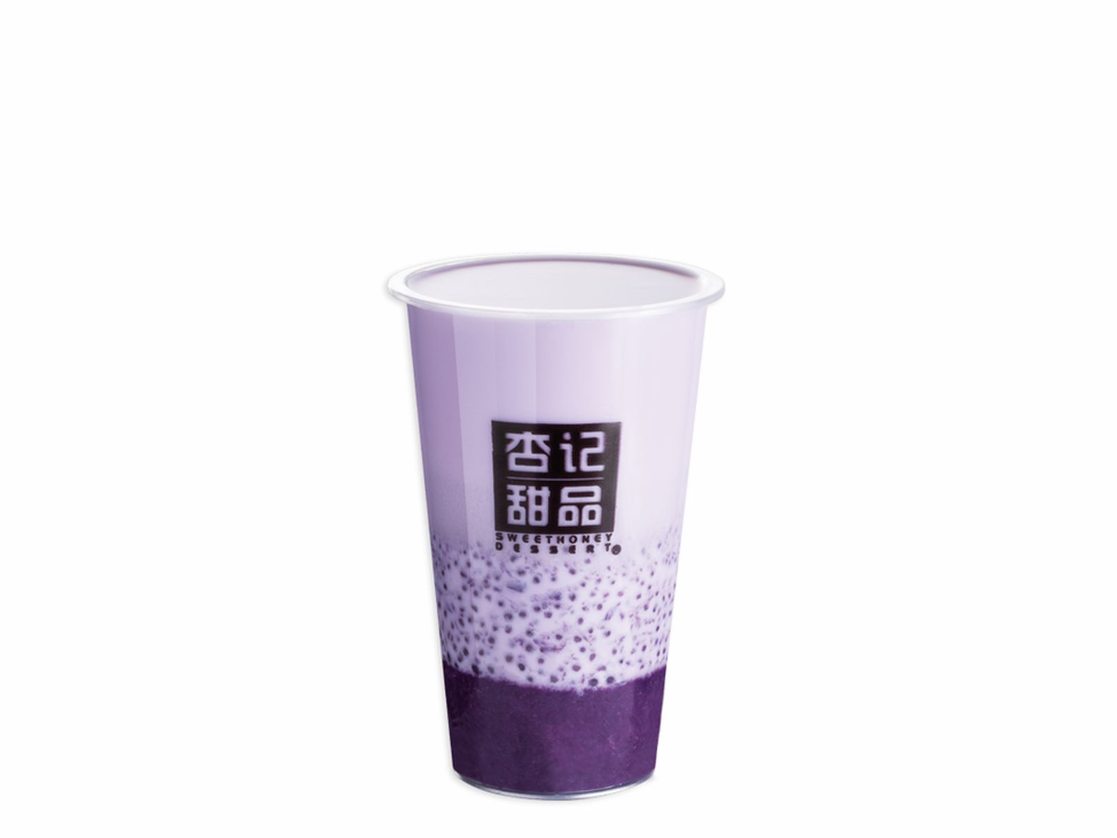 Order A18. Purple Yam Sago Milk (D) - 紫薯於你西米露 food online from Sweethoney Dessert store, Artesia on bringmethat.com