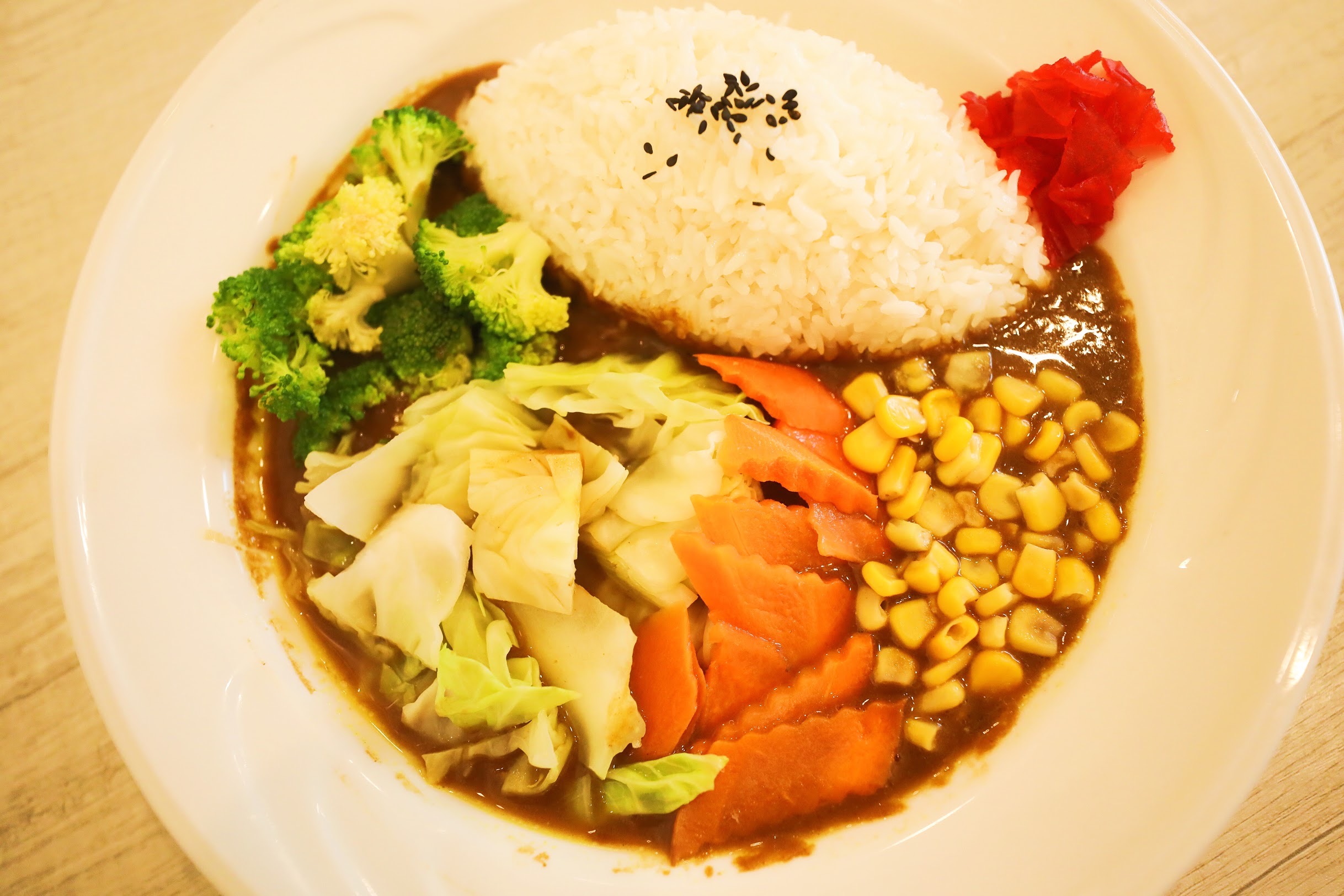 Order D5. Vegetarian Curry Rice food online from Mooji Ramen store, Irvine on bringmethat.com