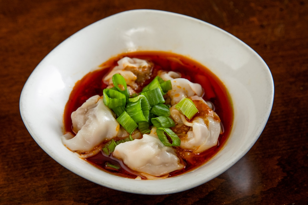 Order +Pork Wontons in Chili Oil food online from Han Dynasty store, New York on bringmethat.com