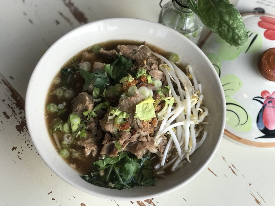 Order Nuea Toon - Beef Noodle Soup  food online from Crying Thaiger store, Malden on bringmethat.com