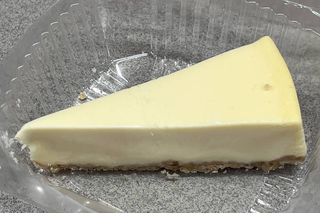 Order Cheesecake food online from Amore Pizza store, Stoneham on bringmethat.com