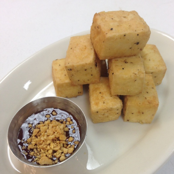 Order Crispy Tofu food online from Chok Dee Thai Kitchen store, Norwood on bringmethat.com
