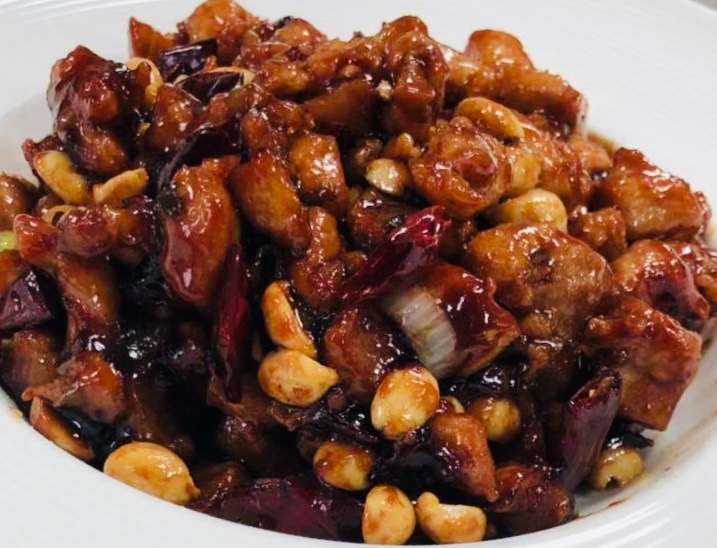 Order Kung Pao Chicken food online from The Bund store, Forest Hills on bringmethat.com