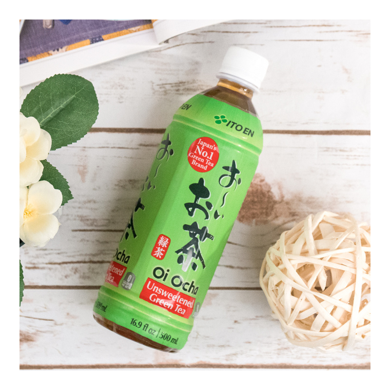Order Chilled Green Tea  food online from Sushi Joon store, Chicago on bringmethat.com