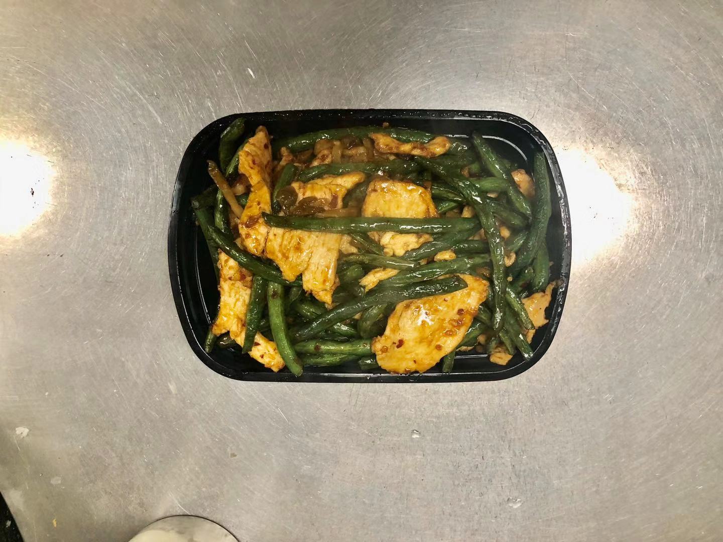 Order 80. Chicken with String Beans food online from China Spring Restaurant store, Glen Burnie on bringmethat.com