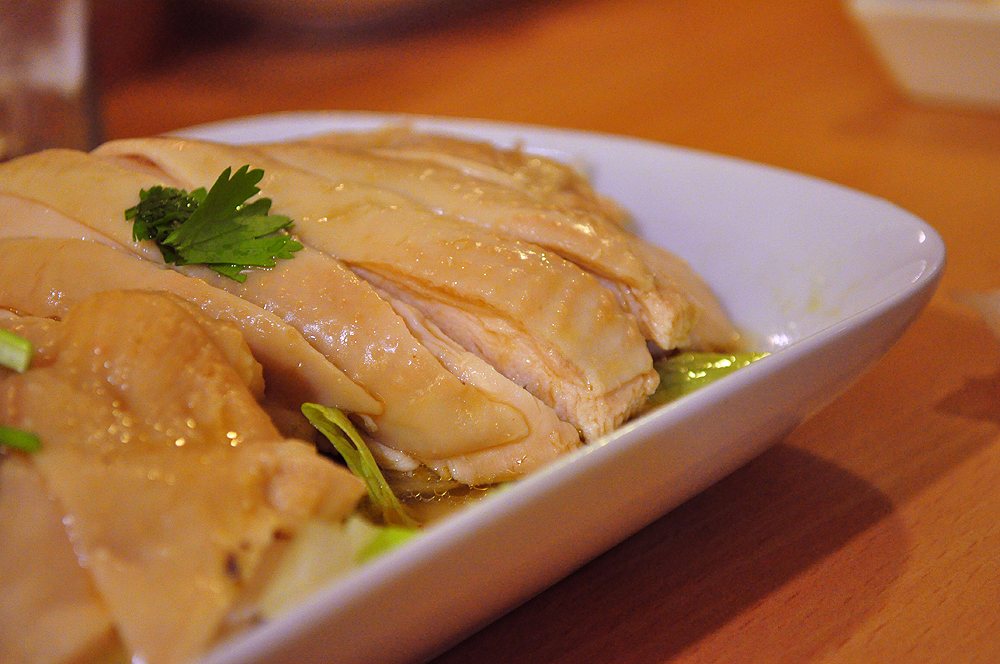 Order 64. Hainanese Chicken Rice Dish food online from Pinang store, Forest Hills on bringmethat.com