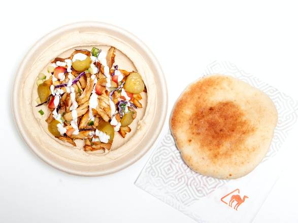 Order Chicken Shawarma Baba Ghanoush Bowl food online from Naf Naf Grill store, Carmel on bringmethat.com