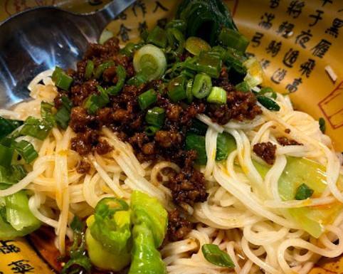 Order Dan Dan Noodles 擔擔面 ️️ food online from New Sichuan store, Winston-Salem on bringmethat.com