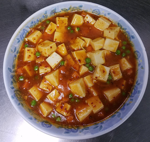 Order 53. Ma Po Tofu food online from Szechuan House store, Ames on bringmethat.com