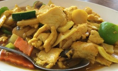 Order 75. Chicken with Curry Sauce food online from Profit Chinese Restaurant Ii store, New York on bringmethat.com