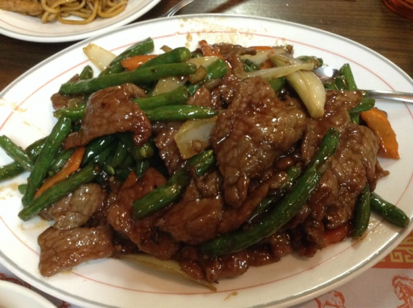 Order Beef with String Beans food online from China City store, Cooper City on bringmethat.com