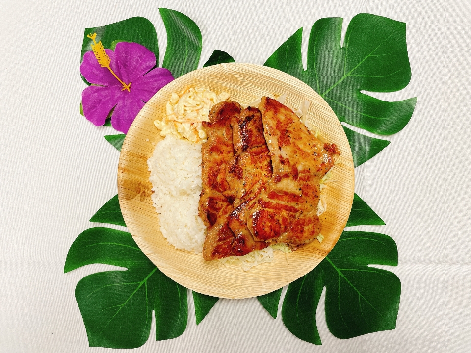 Order BBQ Chicken food online from Waikiki Kitchen store, San Leandro on bringmethat.com