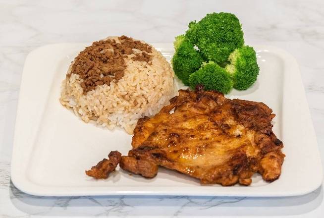 Order Grill Chicken Leg Meat over Rice(特色雞腿肉飯) food online from Yilan Bento store, San Francisco on bringmethat.com