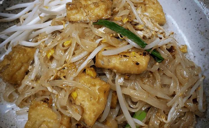 Order Pad Thai food online from Coconut Cafe store, Newton Centre on bringmethat.com