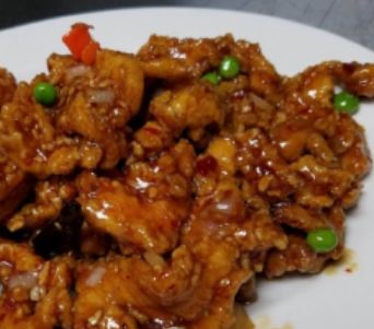 Order F1. Spicy Crispy food online from China Island Asian Grill store, Flower Mound on bringmethat.com