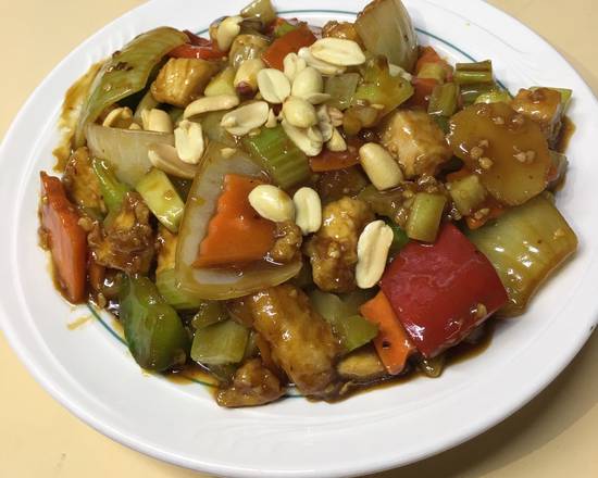 Order Kung Pao Chicken food online from Lam's Pearl City store, ROSEVILLE on bringmethat.com