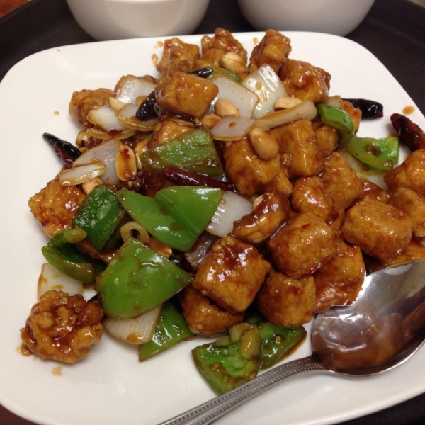 Order Kung Pao Tofu food online from Yummy China store, Hawaiian Gardens on bringmethat.com