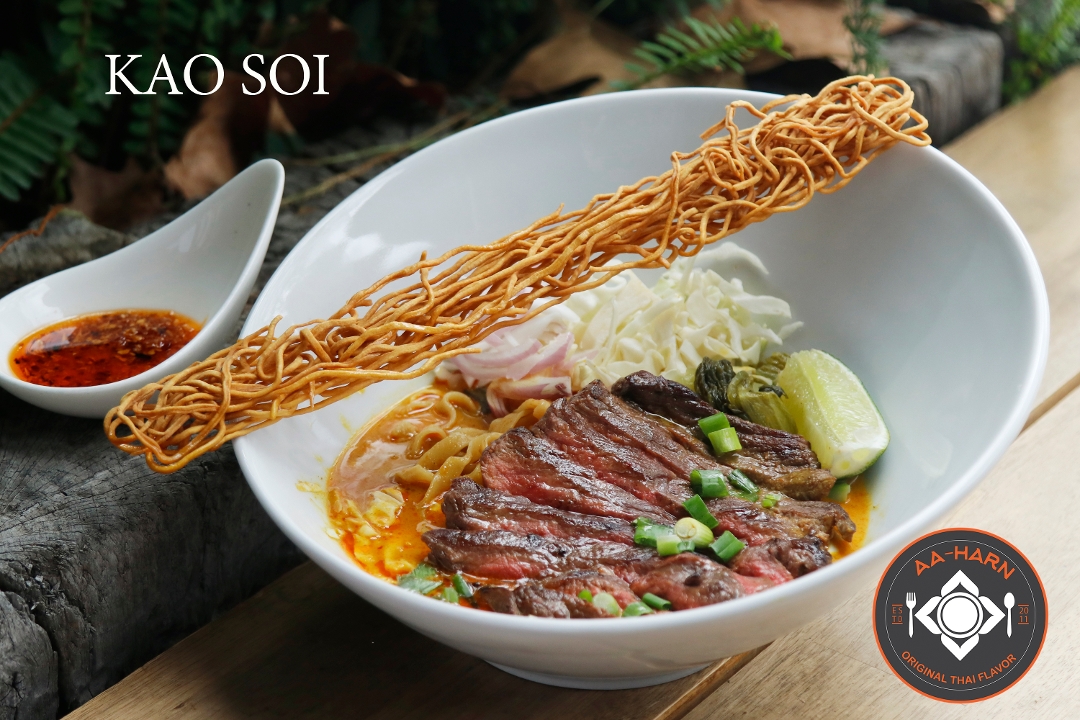 Order KAO SOI food online from Aaharn 56 Thai Cuisine store, San Diego on bringmethat.com