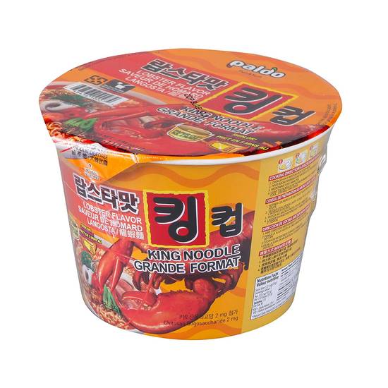 Order King Cup Noodle Lobster Flavor food online from Pepack Sunoco store, Peapack on bringmethat.com