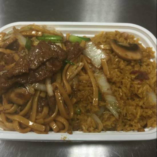 Order C3. Beef Lo Mein Combo food online from China King store, St. Louis on bringmethat.com