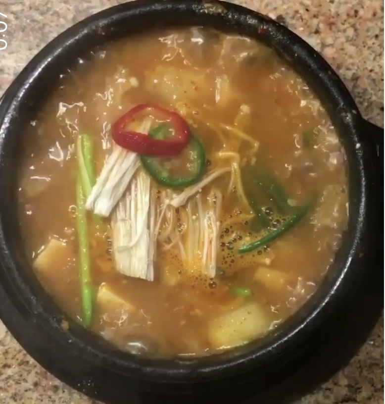 Order Dwenjang Jigae Soup food online from Genwa Korean Bbq store, Los Angeles on bringmethat.com