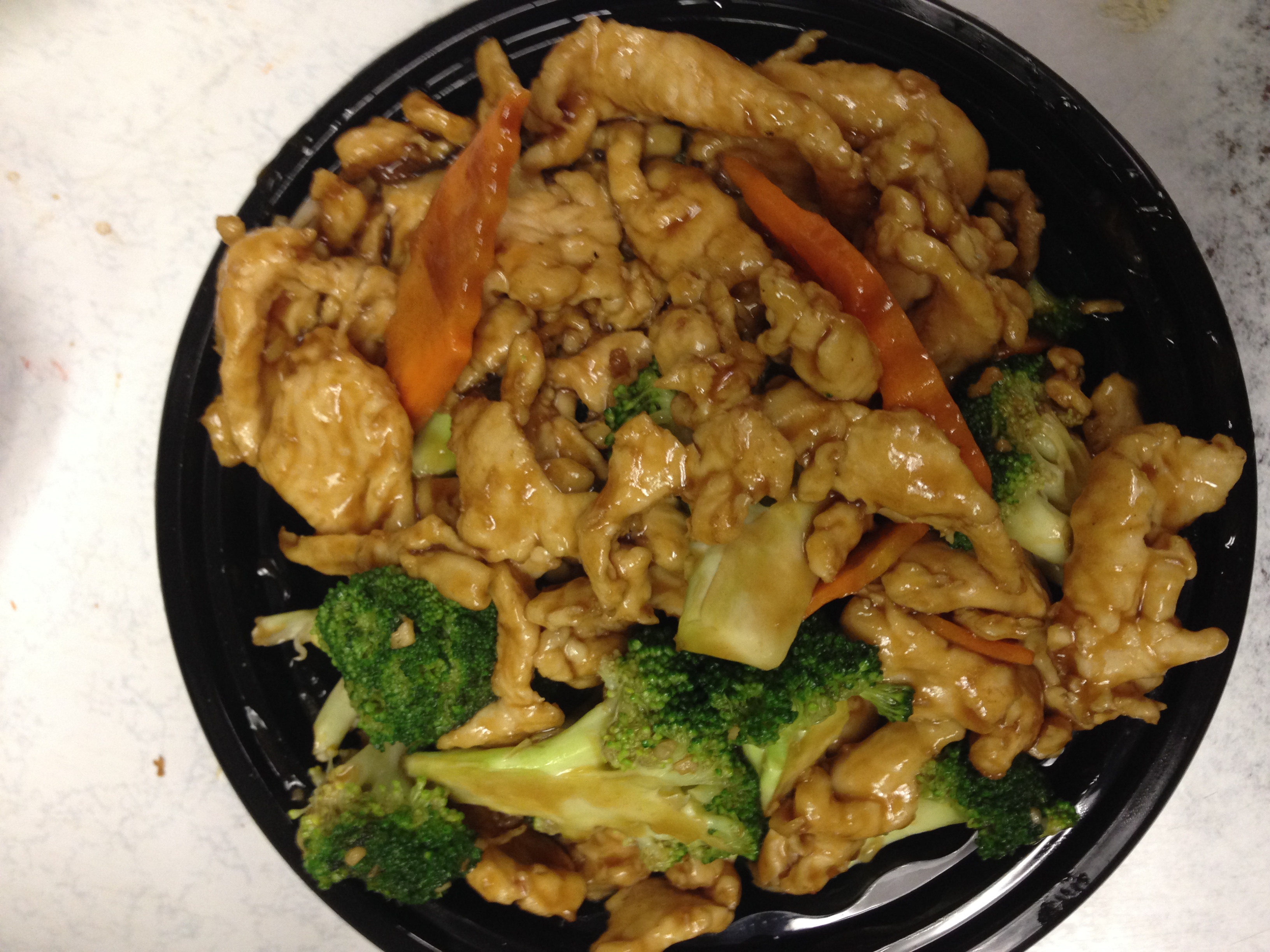 Order Chicken with Broccoli food online from Hunan Garden store, Houston on bringmethat.com