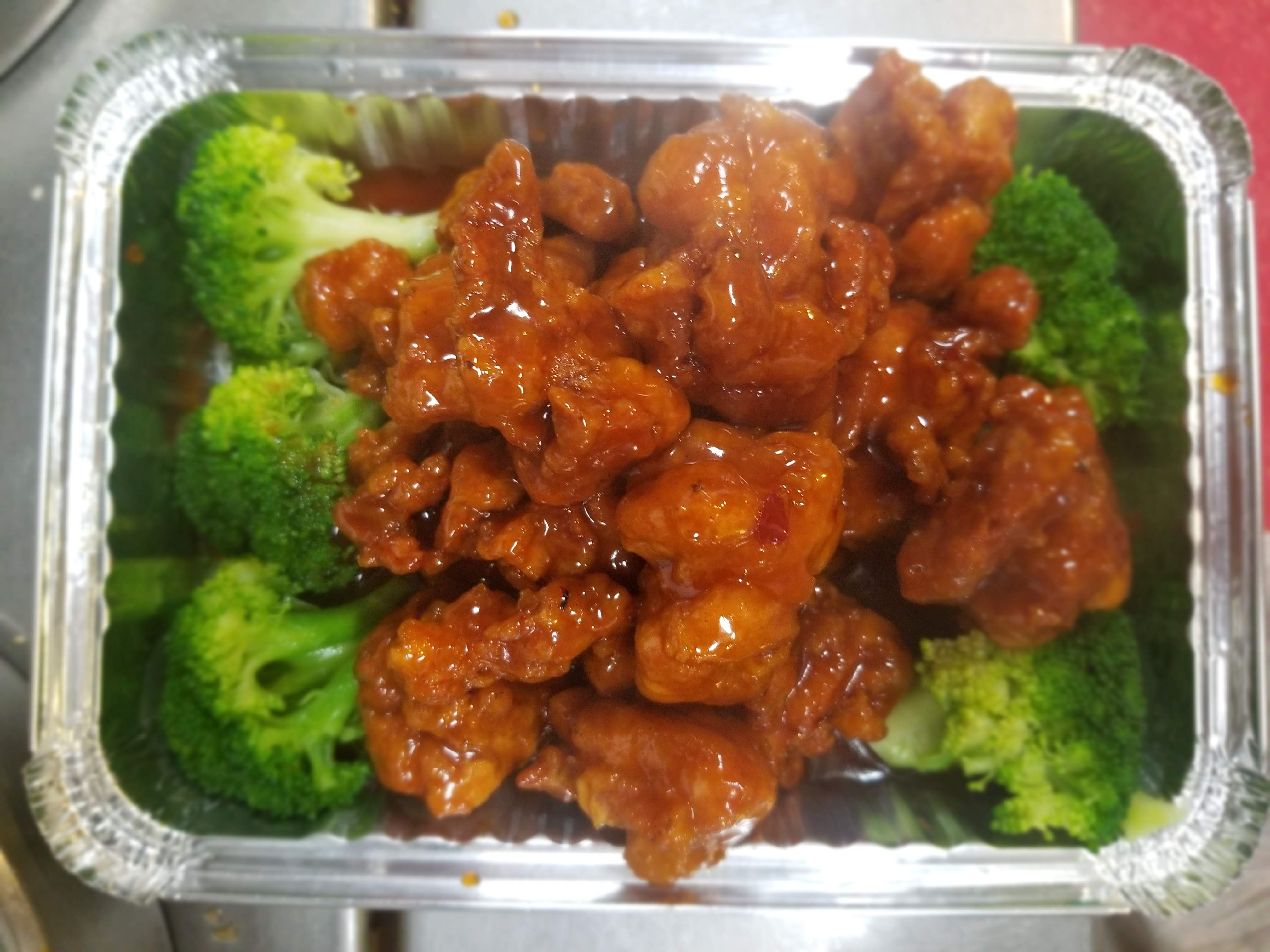 Order E1. General Tso's Chicken food online from Jade Palace store, Valley Stream on bringmethat.com
