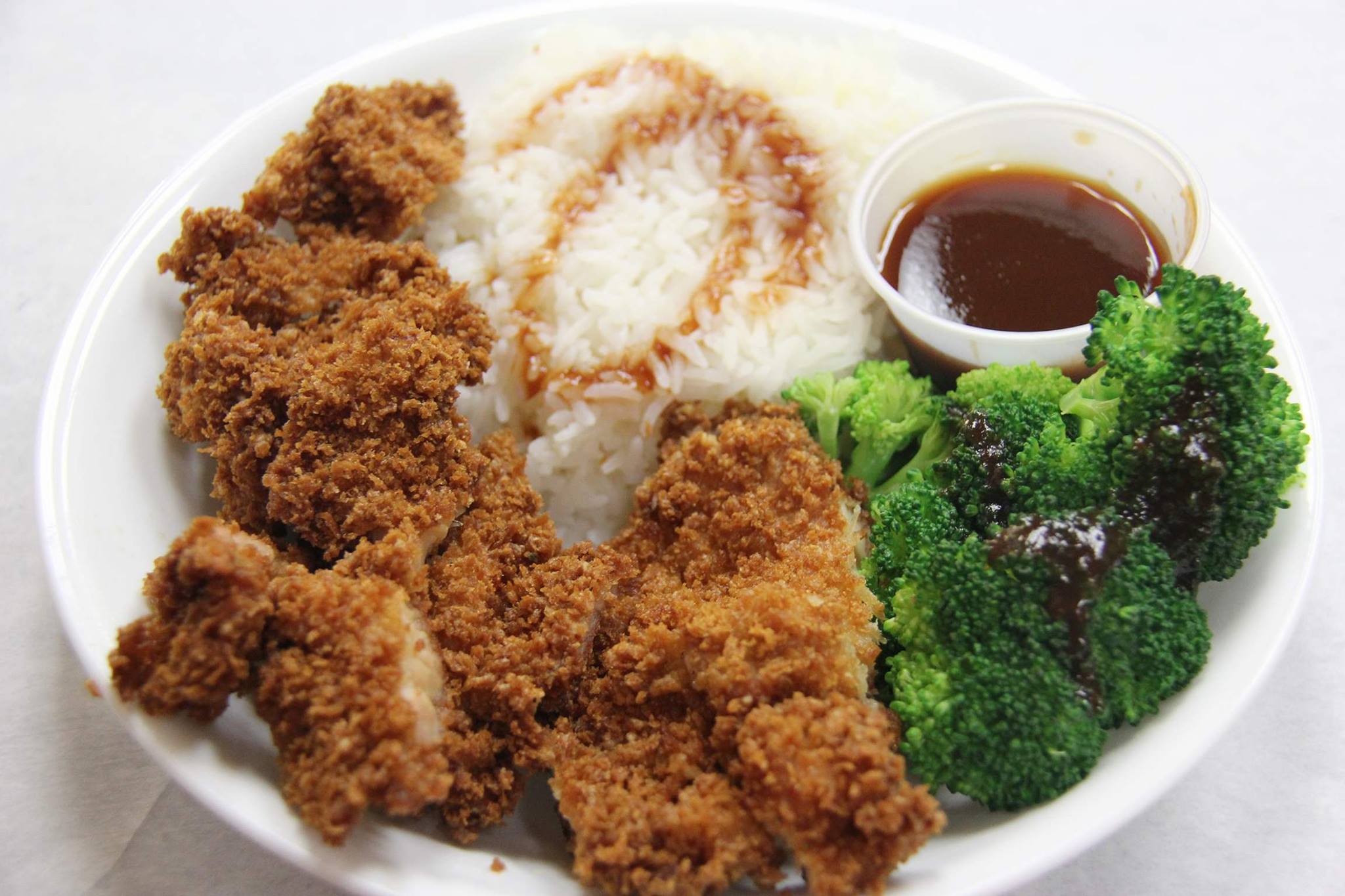 Order Chicken Katsu with Broccoli Lunch food online from Happy Donut store, San Francisco on bringmethat.com