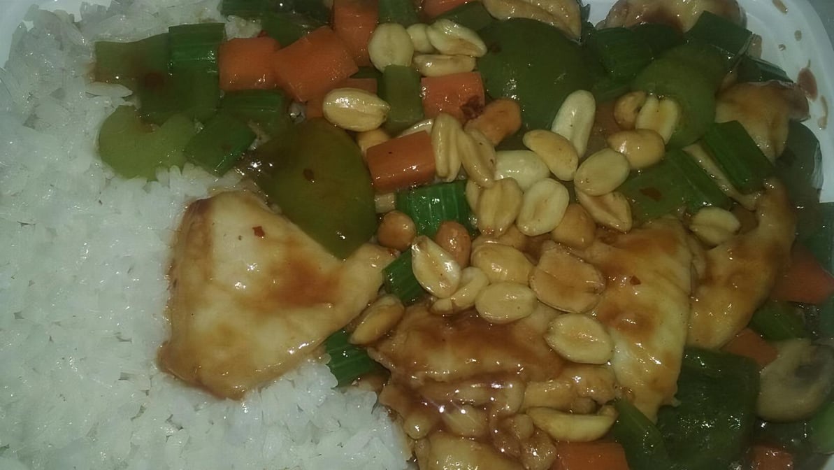 Order 76. Kung Pao Chicken(Spicy) food online from Chen's Yummy House store, Dumont on bringmethat.com