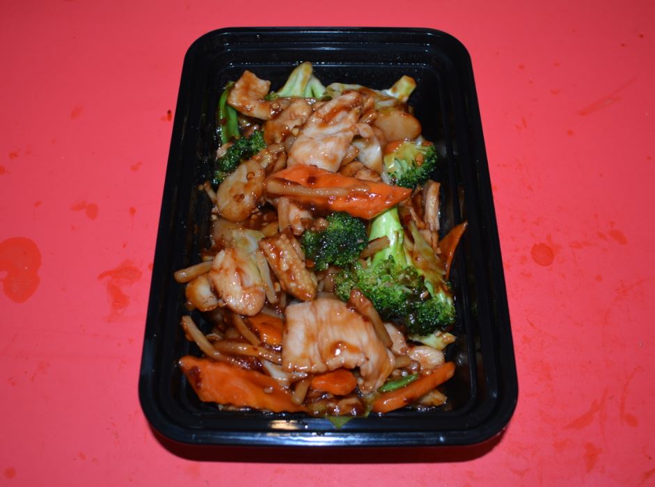 Order C16. Hunan Chicken food online from Canton Express store, Plano on bringmethat.com
