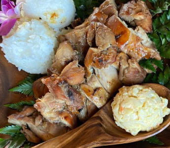 Order #3 Chicken Plate food online from Matiki Island Bbq store, Fullerton on bringmethat.com
