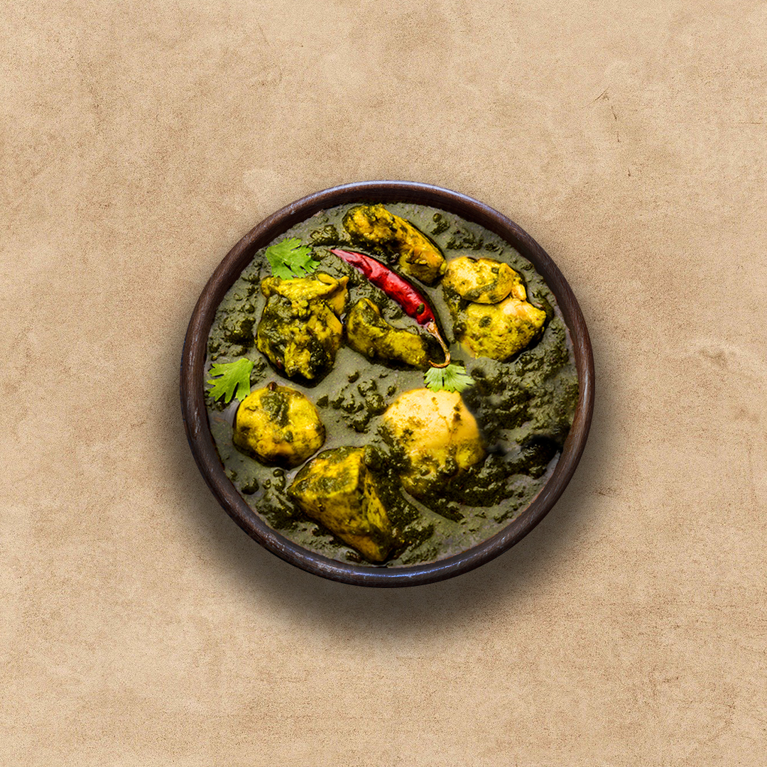 Order Chicken in Spinach food online from Indian Spice Lane store, Danbury on bringmethat.com