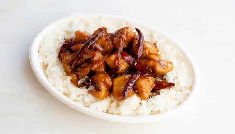 Order Orange Chicken food online from Aster Hall store, Chicago on bringmethat.com
