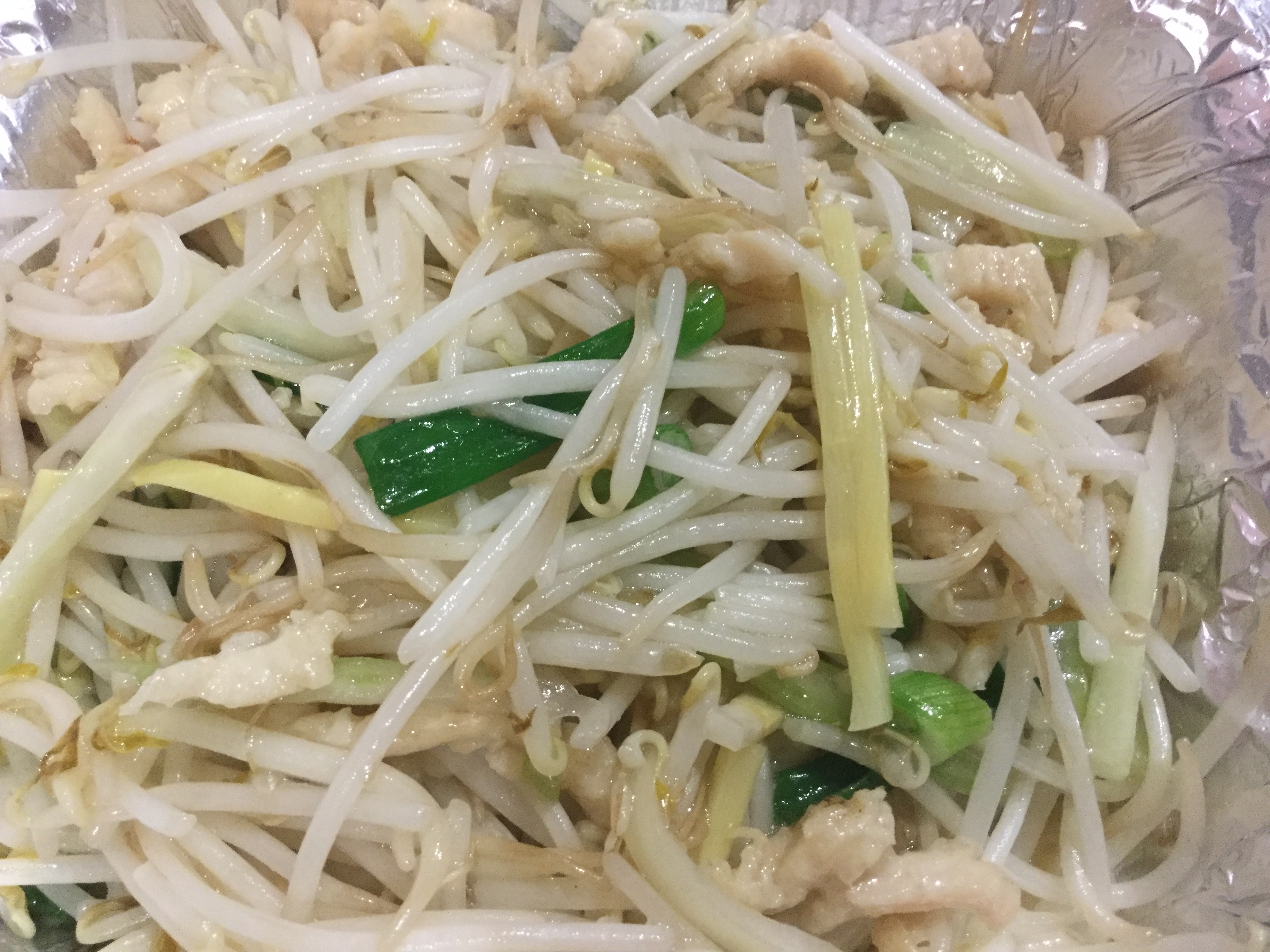 Order Chicken Chow Mein "Bean Sprouts" food online from Golden Ginger store, Hemet on bringmethat.com