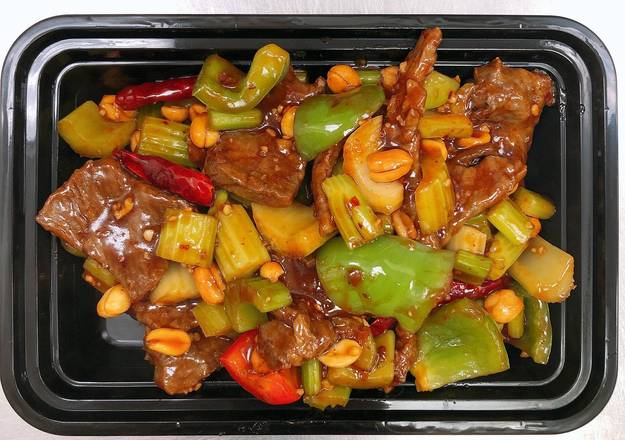 Order Kung Pao Beef food online from Wok On Fire store, Austin on bringmethat.com