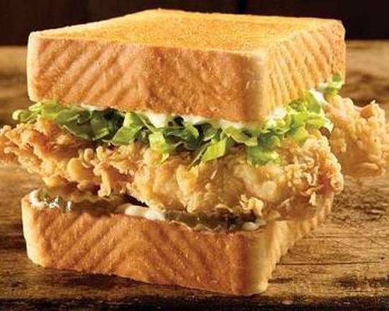 Order Spicy Chicken Sandwich food online from CafeChino store, Springfield on bringmethat.com