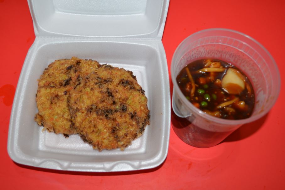 Order VB4. Vegetables Egg Foo Young food online from Canton Express store, Plano on bringmethat.com