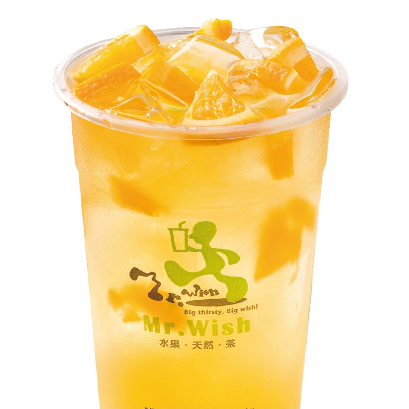 Order Orange  Green Tea food online from Mr. Wish store, Bellevue on bringmethat.com